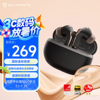 SOUNDPEATS CAPSULE3 PRO 真无线动圈主动降噪蓝牙耳机 黑色