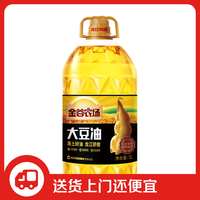 金谷农场 大豆油 5L