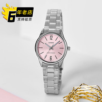 CASIO 卡西欧 手表 时尚极简石英表 休闲指针女表 LTP-V005D-4B2 店长推荐