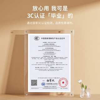 雷士 NVC小夜灯卧室睡眠灯夜间柔光护眼床头按键插电伴睡节能灯