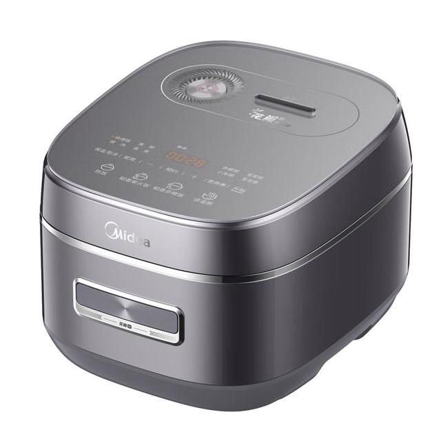 今日必买：美的 稻香花瓣 MB-40HB3电饭煲  4L