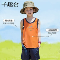 千趣会 童装男童背心薄款夏季打底衫卡通工程车纯棉无袖儿童背心 麻灰色/本白色(条纹) 110 cm