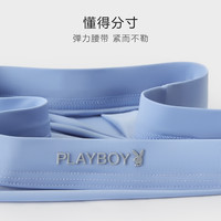 花花公子冰丝内裤男士平角短裤头男生四季薄款透气青少年四角裤衩 深灰+浅灰+浅蓝 XL