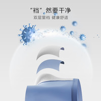 花花公子冰丝内裤男士平角短裤头男生四季薄款透气青少年四角裤衩 326 黑色+深灰+浅灰 L