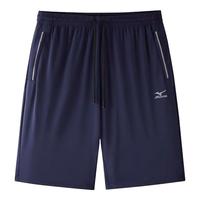 美津浓 Mizuno户外短裤男夏季速干跑步运动宽松休闲裤子透气七分运动裤男 墨蓝 L