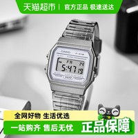 CASIO 卡西欧 Regular普通系列 中性腕表 F-91WS-2
