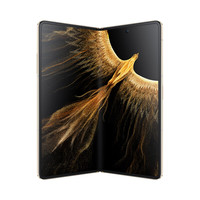 荣耀 Magic Vs 至臻版 骁龙8+ 凤羽金 16GB+512GB 折叠屏手机+一年不限碎屏险套装