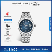 MAURICE LACROIX 艾美 男士机械表 AI6007-SS002-430-1 39mm