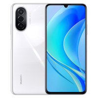 华为 Hi畅享80s 6GB+128GB 珍珠白 5G手机
