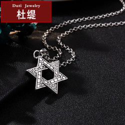 杜缇 镂空六芒星钛钢长款项链 10034450310265