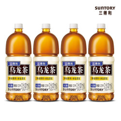 SUNTORY 三得利 乌龙茶无糖茶饮料1.25L*4瓶