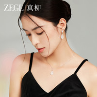 ZEGL真柳小葫芦耳钉新中式绿玛瑙耳环女气质大气耳坠高级轻奢耳饰