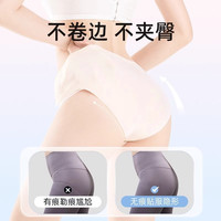 猫人一次性内裤女士冰丝无痕隐形纯棉档旅行出差灭菌免洗瑜伽打底 M【 115斤-140斤】