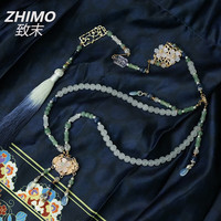 致末 玉楼歌璎珞带背云项圈 10088571386423