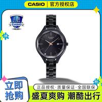 CASIO 卡西欧 SHEEN系列 女士石英手表 SHE-4062