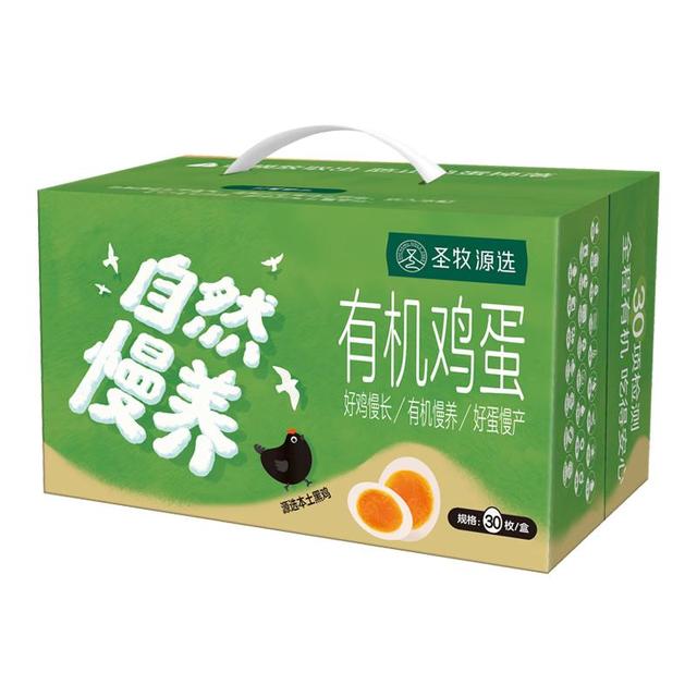 SHENGMU SINCE 2009 圣牧源选  有机鸡蛋 30枚