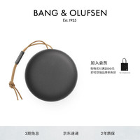 BANG&OLUFSEN 铂傲 beoplayBeosoundA1Gen2便携蓝牙音箱炭黑色