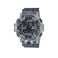 CASIO 卡西欧 G-SHOCK系列 男士手表 GA-700SK-1ADR
