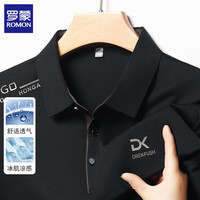 罗蒙（ROMON）冰丝无痕短袖t恤男翻领2025夏季男士半袖体恤衫爸爸装上衣男 米色 XL
