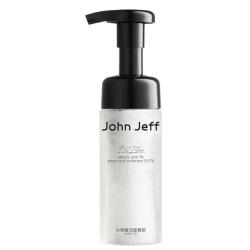 John Jeff 1%水杨酸洁面慕斯 150g