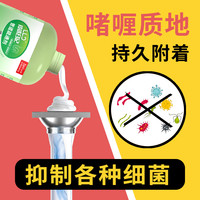 管道疏通剂强力溶解剂膏状通厨房下水道油污除臭厕所马桶堵塞 玲珑日记4瓶*5000g