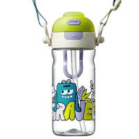 babycare 二合一 儿童水杯  拉文迪青 600mL