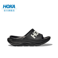 HOKA ONE ONE 男女通用拖鞋 1155154