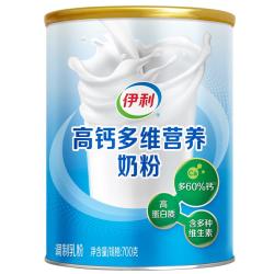伊利 高钙多维营养奶粉 700g*2 礼盒装