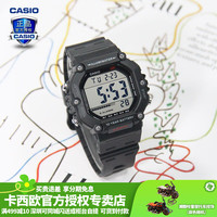CASIO 卡西欧 男女电子表卡西欧小方块情侣表学生儿童运动潮流手表 AE-1600H-1AVPF琥珀黑