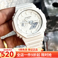 CASIO 卡西欧 G-Shock 男士运动手表 GA-2100