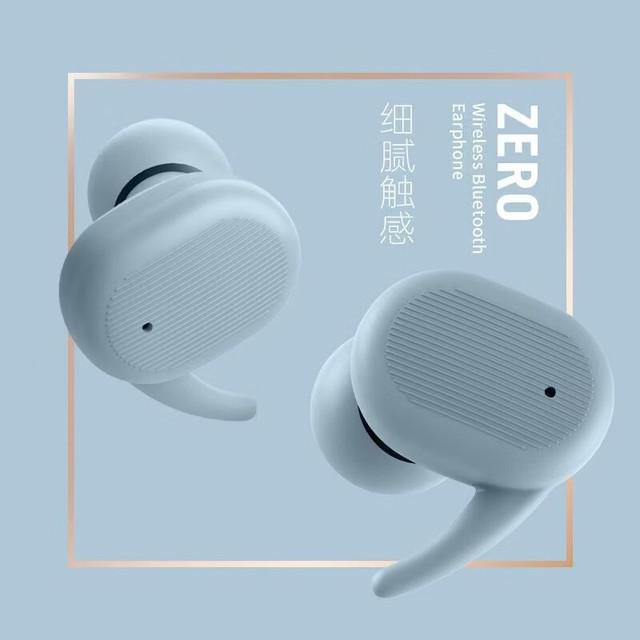 悍仕优 无线蓝牙耳机