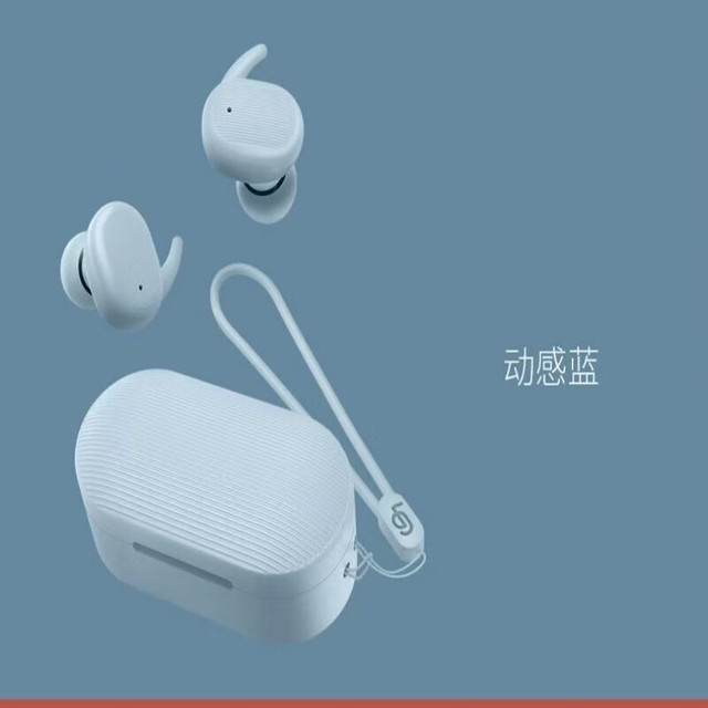 有券的上：悍仕优 无线蓝牙耳机 1个装