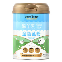 春绵 Spring sheep 新西兰全脂绵羊奶粉750g/罐