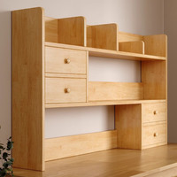 锦需 实木书架桌面置物架书桌上收纳架子办公立式多层小型书柜 三层 四抽款120x20x80cm黑橡木色