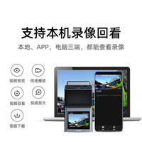 移动端、京东百亿补贴：360 G系列 G300Plus 行车记录仪 单镜头+64G内存卡