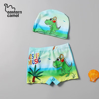 东方骆驼;EASTERN CAMEL儿童泳裤男童游泳衣卡通平角速干小童宝宝泳衣中大童男孩韩国温泉 天蓝大鲨鱼 (泳裤+泳帽) 100 (XL) 体重35-50斤