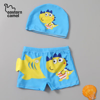 东方骆驼;EASTERN CAMEL儿童泳裤男童游泳衣卡通平角速干小童宝宝泳衣中大童男孩韩国温泉 天蓝小龙鱼 (泳裤+泳帽) 110 (2XL) 体重50-65斤
