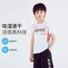 小猪班纳 2025夏季男童个性拼接字母印花时尚透气舒适短袖