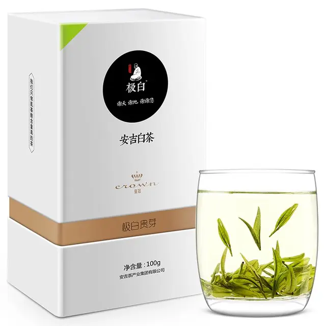 极白 精品 安吉白茶 100g