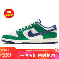 NIKE 耐克 板鞋男休闲鞋 DUNK缓震舒适运动鞋 FQ6849-141白