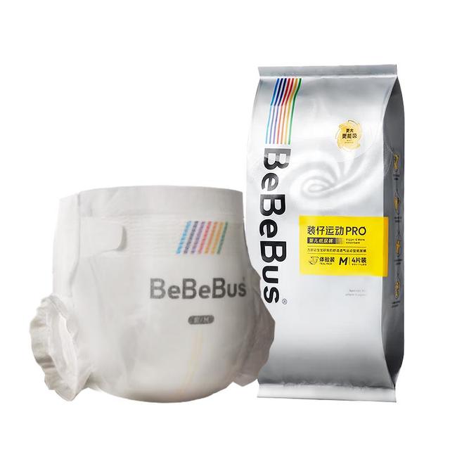 BeBeBus 装仔纸尿裤M4片（6-11kg）透气超薄尿不湿/限购一包