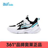 361° 儿童运动鞋