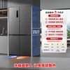 容声 509升 十字对开 BCD-509WD2FPQLA 509升超薄 灰色