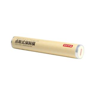 京东京造 免刀撕点断式保鲜膜 食品级冰箱微波炉适用 大碗90米