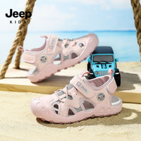 JEEP KIDS2025户外软底儿童沙滩鞋男女童防滑包头夏季透气凉鞋涉水鞋 灰粉 29