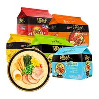 汤达人 韩式辣牛肉汤面 125克*5包