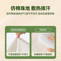 马克华菲5儿童POLO衫套装夏季设计款透气男女童运动短袖+运动短裤2件套装 M魔法兔K粉白+M魔法兔K粉白 130