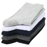 浪莎男士袜子男纯棉夏季男袜抗菌防臭中筒袜子男吸汗透气商务休闲棉袜 黑色6双 均码