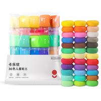 Coloyou 超轻粘土 糖果袋装 36色