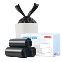 京东京造 背心式垃圾袋45*60cm*300只双面1.6丝 手提厨房家用加厚袋中号